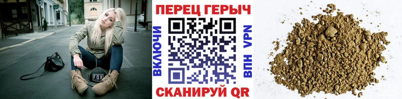 MEGA ссылка  Воскресенск  ГЕРОИН хмурый 
