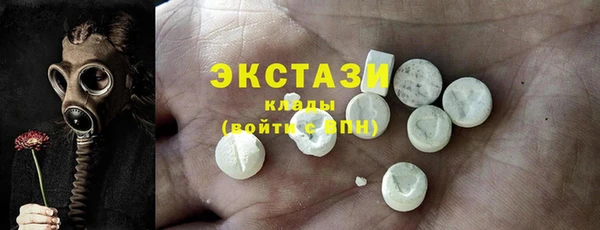 МДПВ Беломорск