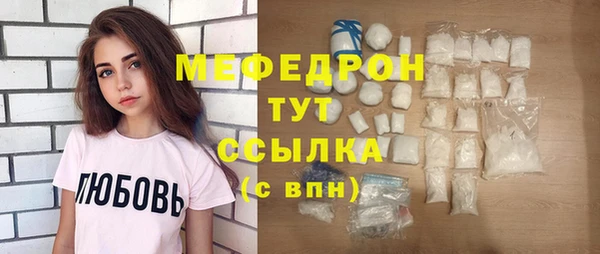 МДПВ Беломорск