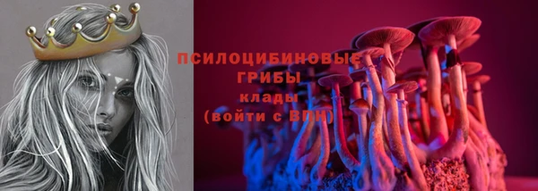 MDMA Белоозёрский