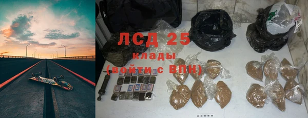 МДПВ Беломорск
