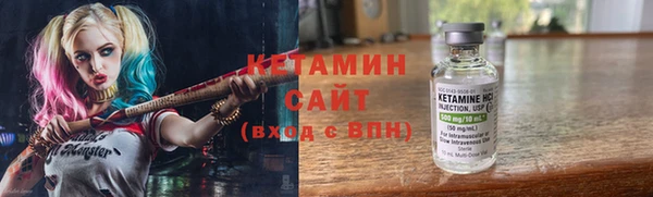МДПВ Беломорск