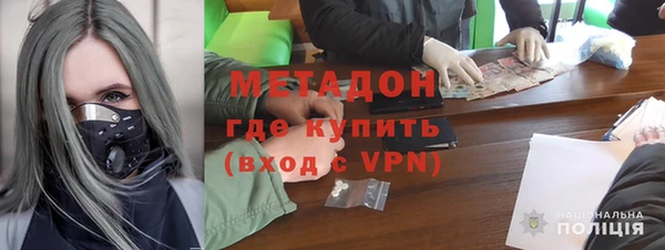 МДПВ Беломорск