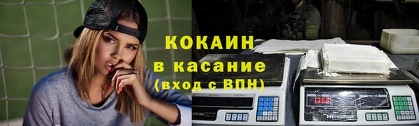 МДПВ Беломорск