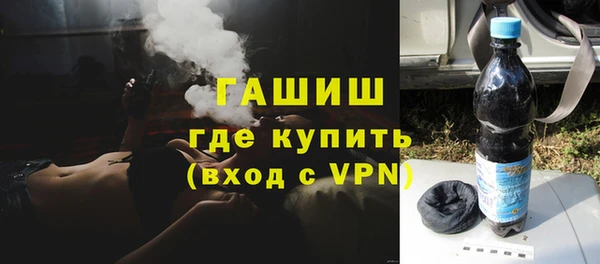 МДПВ Беломорск