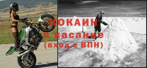 МДПВ Беломорск