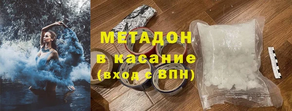 MDMA Белоозёрский