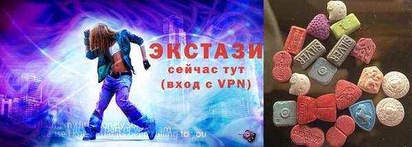 МДПВ Беломорск