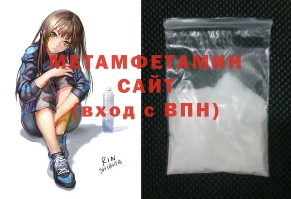 MDMA Белоозёрский