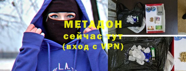МДПВ Беломорск