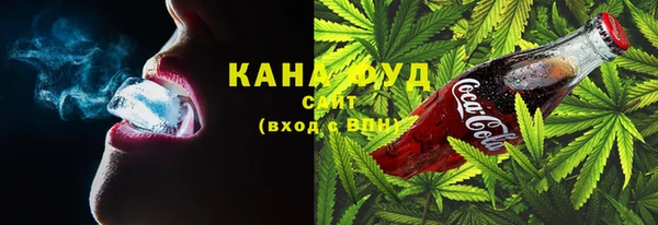 MDMA Белоозёрский