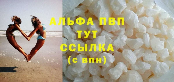 МДПВ Беломорск