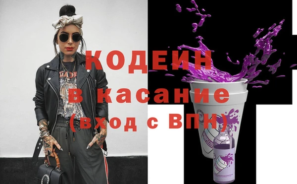 MDMA Белоозёрский