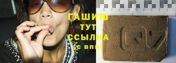 MDMA Белоозёрский