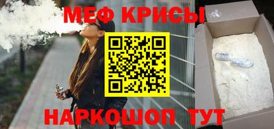 дистиллят марихуана Славгород