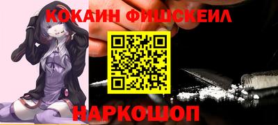 мет Малгобек