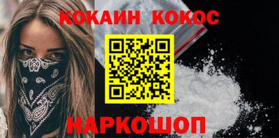 мет Малгобек