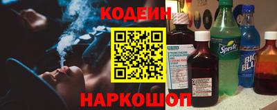 спиды Малоярославец