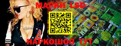 спиды Малоярославец