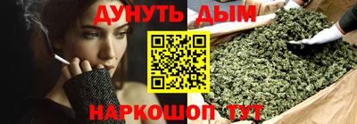 мдма Мариинск