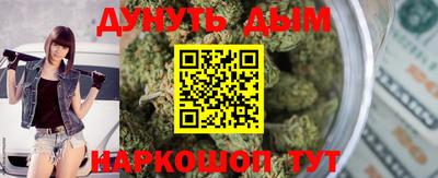 спиды Малоярославец