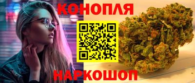 спиды Малоярославец