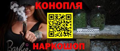 мет Малгобек