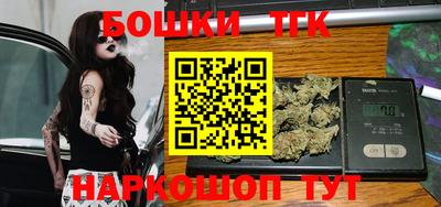 мдма Мариинск