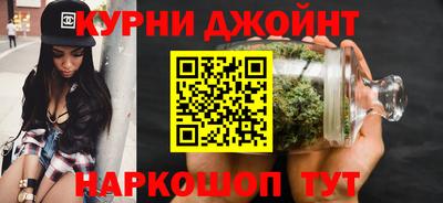 мет Малгобек