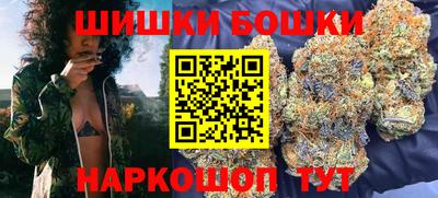 мдма Мариинск
