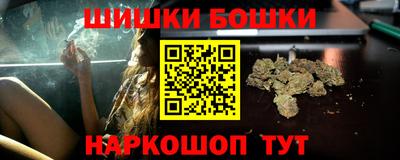 спиды Малоярославец