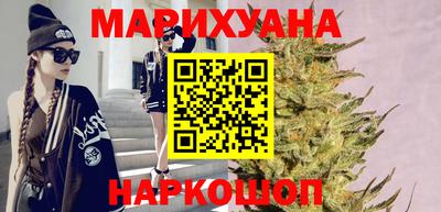 мет Малгобек