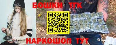 мет Малгобек