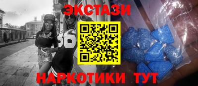 спиды Малоярославец