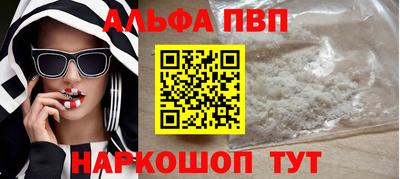 мет Малгобек