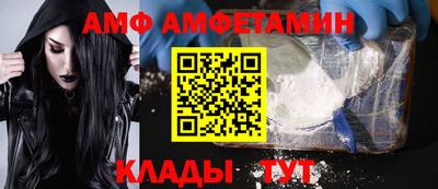 мет Малгобек