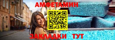 мет Малгобек