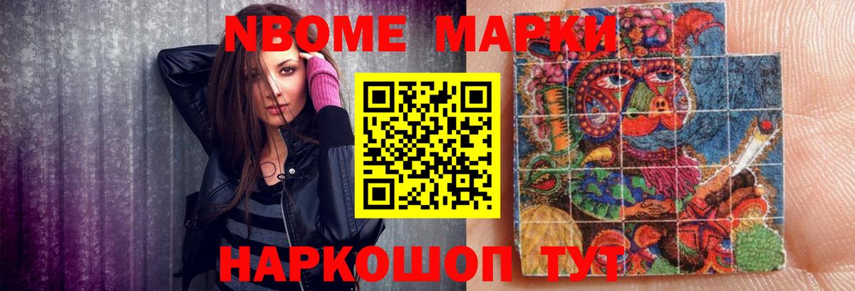 LSD-25 экстази ecstasy  Вход с VPN  Воскресенск  LSD-25 экстази ecstasy 
