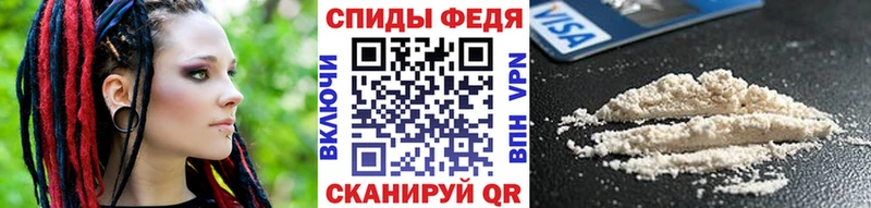 Метамфетамин Декстрометамфетамин 99.9%  где продают   Воскресенск 